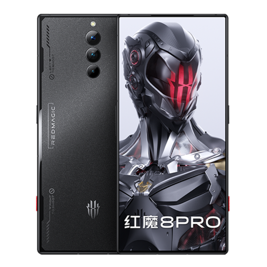 ZTE Redmagic 8 Pro